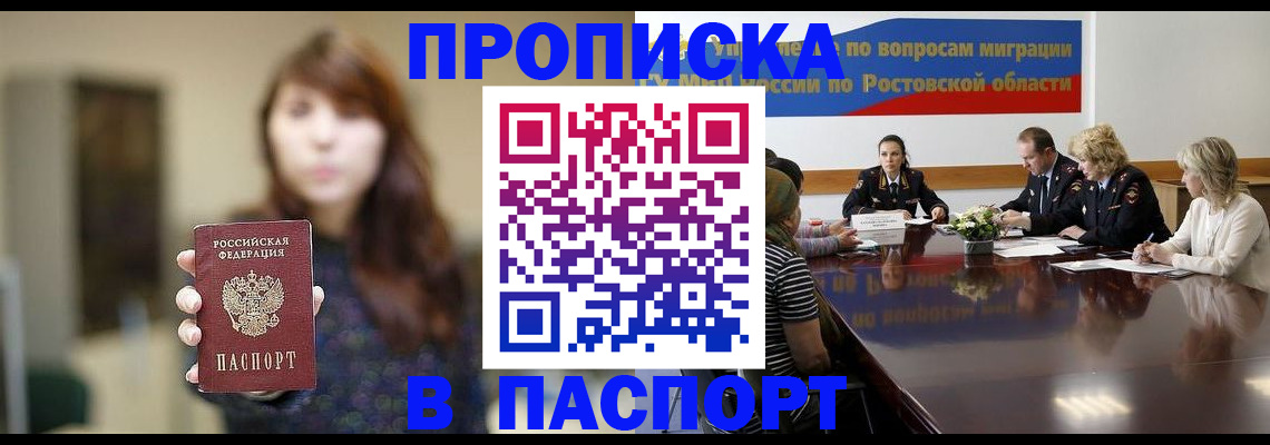 форма 3 в Октябрьске